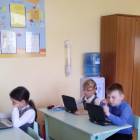 Школьная жизнь 237