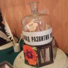 IMG_20181031_115701