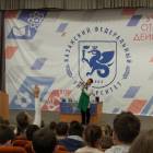 IMG_20171112_114840