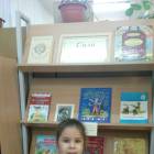 IMG_20171031_135026