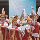 День народного единства в ГДК164256