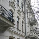 IMG_20171126_112953