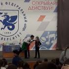 Детский университет. Естественные науки. Эксперименты.96464