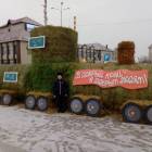 В добрый край, к добрым людям...110875