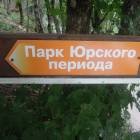 DSCN0365.JPG