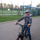 IMG_20170813_190508