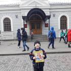 Манеж. Поздравление победителей. Читательский дневник88725