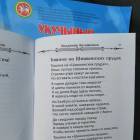 IMG_20191024_074649