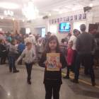 "Пока цветет роза" спектакль Сызранского драмтеатра.94820