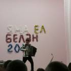 Концерт Ризата и Зиниры Рамазановых137719