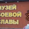 26 ноября 2016 год42655