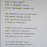 20141126_160736