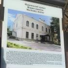IMG_20170507_151354