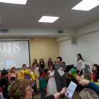 Спектакль "Путешествие в ХХХ век"135103