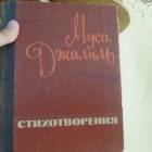 DSCN0560.JPG