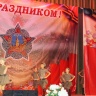 торжественное вручение памятных медалей ветеранам ВОВ и тыловикам25548
