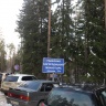 Раифа15697