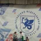 IMG_20171112_114616