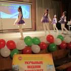 С мамой на концерте 02.02.2018137383