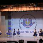 Фестиваль-конкурс "Когда мы вместе!"122936
