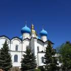 Музей - заповедник "Казанский Кремль"148522