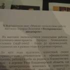 DSCN8434.JPG