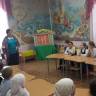 Бугульминская Центральная детская библиотека. Урок - вежливости. Будем знать как дважды два все волш