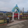 парк культуры и отдыха