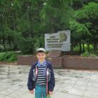 Открываю для себя Лениногорск71944