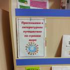 IMG_20171125_161635