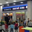 IMG_3873.JPG
