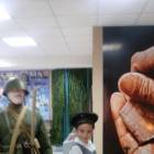 Школьная жизнь 265
