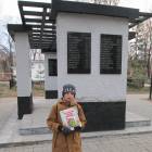 Любимая Бугульма ноябрь 2018173375
