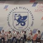 Рождественский концерт.  Детский университет. Казань.130372