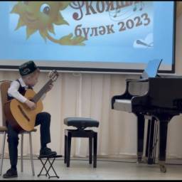 Конкурс «Кояшлы булэк»