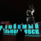 DSC08384.JPG