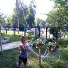 Кандрыкуль.74276