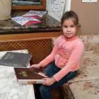IMG_20180218_172951