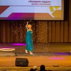 IMG_7484