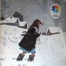 SAM_0870.JPG