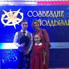 IMG-20180228-WA0034