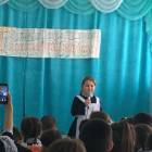 энилэр бэйрэме180893