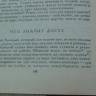 DSC09546.JPG