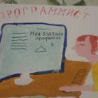 мои рисунки  4.JPG