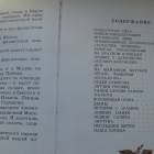 DSC02722.JPG