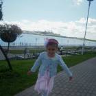 DSCN1161.JPG