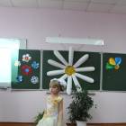 Праздничный концерт в школе117626