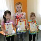 Конкурс по решению шахматных задач 181.JPG