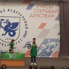 20181111_105014