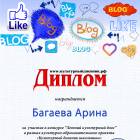 Мое портфолио